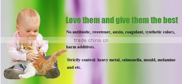 Sophisticated Technology Pet Can Food