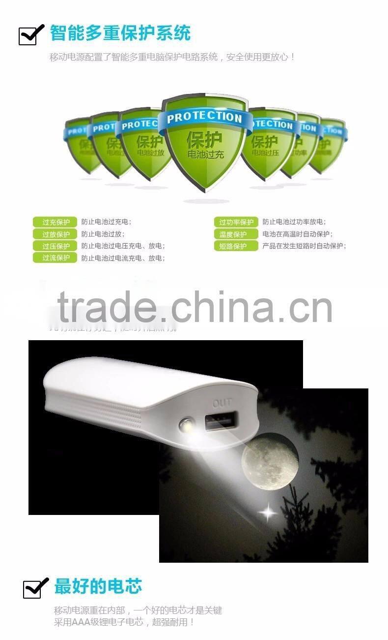 Feather Shape 5600mAh Power Bank Portable Charger For Mobile Phone Battery Charger External Battery For all Mobile Phone