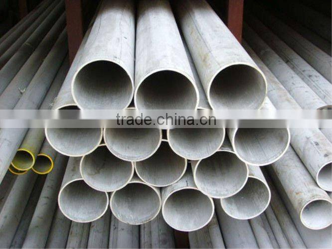 Best 304 stainless Steel square Pipe