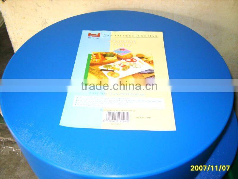 Layered LDPE plastic cutting board