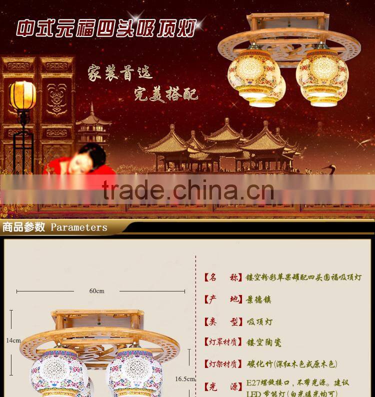 Vintage Chandelier 4 Light Classic Porcelain Wood ceiling light Hall Living Room