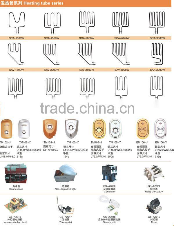 Dry steam sauna room equipment 15 minute cheap wooden sauna sand timer