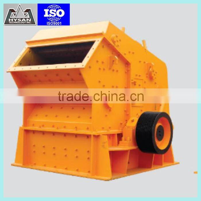 Mining impact crusher