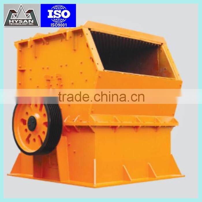 China 2015 hot sell crusher stone machine