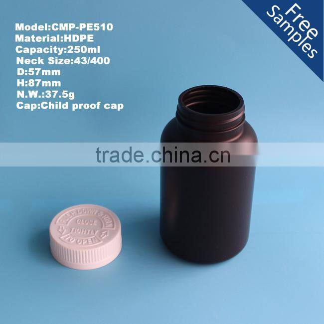250cc Plastic HDPE pharmaceutical capsule bottle with child proof cap