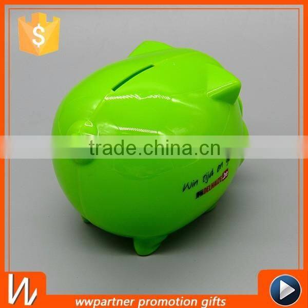 Custom Plastic piggy bank for Promotion