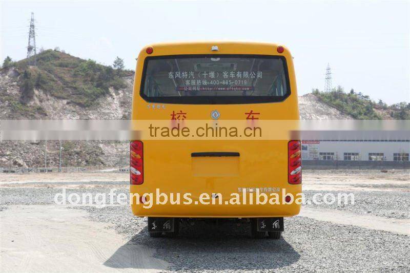 Dongfeng School bus EQ6660
