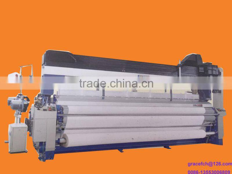 RJW408 -210cm textile machinery air jet loom for surat