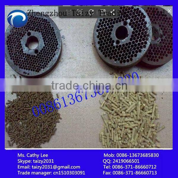 professional pellet food machine/animal food production line