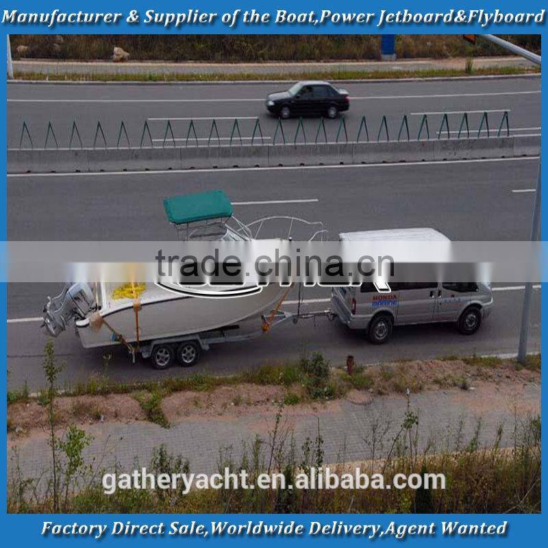 Gather 25ft fishing boat,fiberglass fishing boat,fiberglass boats for fishing