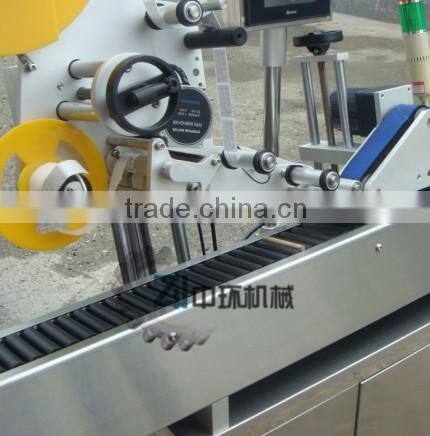 ZHTBW01 Horizontal Round Bottle Labelling Machine with single hopper
