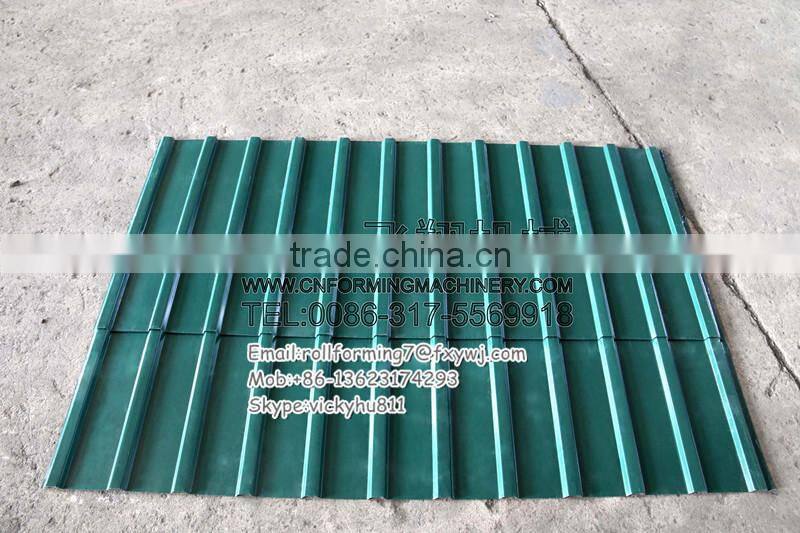 metal sheet bending machine