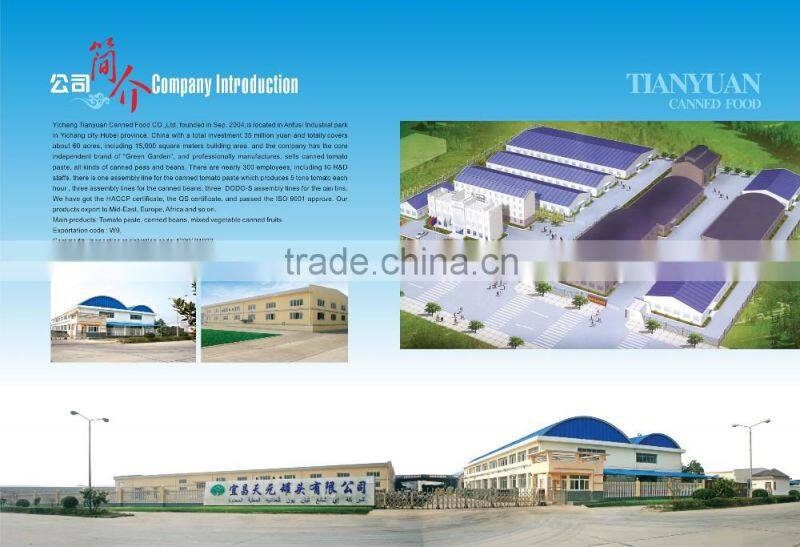 Canned peas & carrots factory wholesale