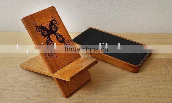 Newest antique beach chair cell phone holder