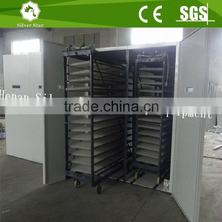 Good quality cheap price automatic egg incubator/chicken incubator hatchery machine for sale