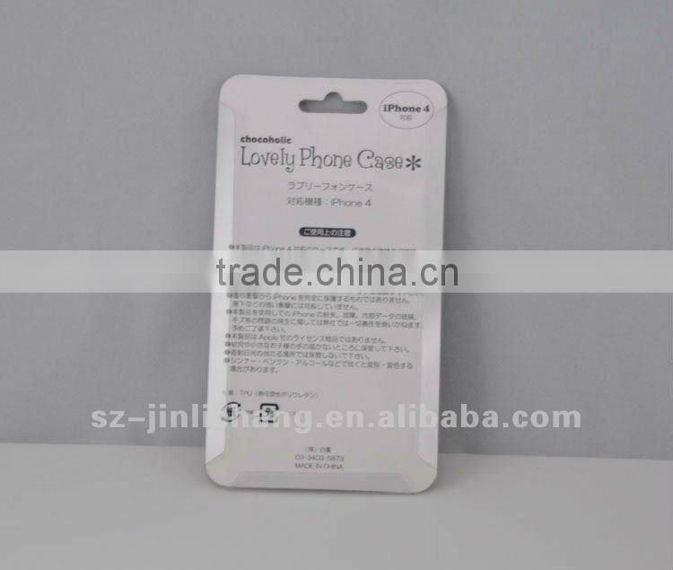 printed clear window for paper packaging box