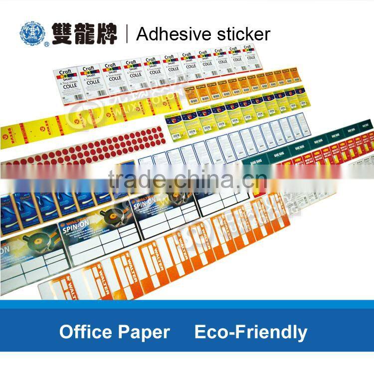 cable logo pink color warranty sticker label nameplate