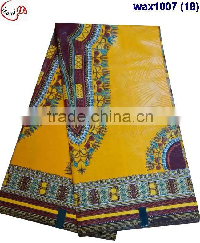 wax1007 (13)new arrival multiolor design African Real Binta Java for dress and clothes wax