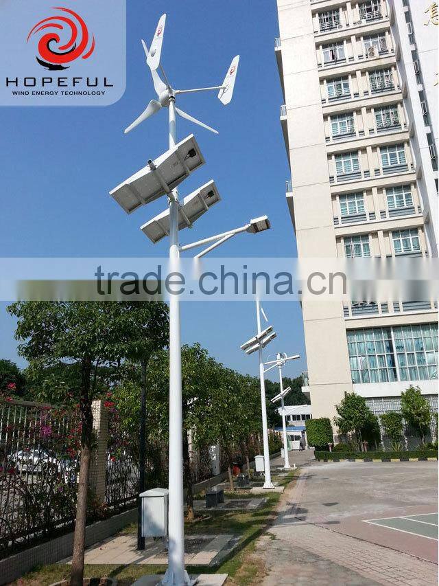 600w wind solar hybrid led street lighting