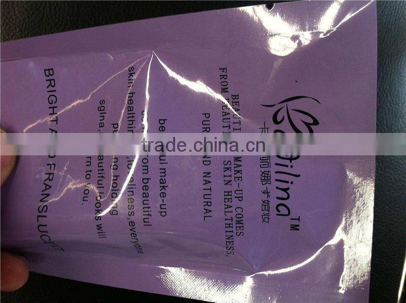 facial mask aluminum foil packaging bags