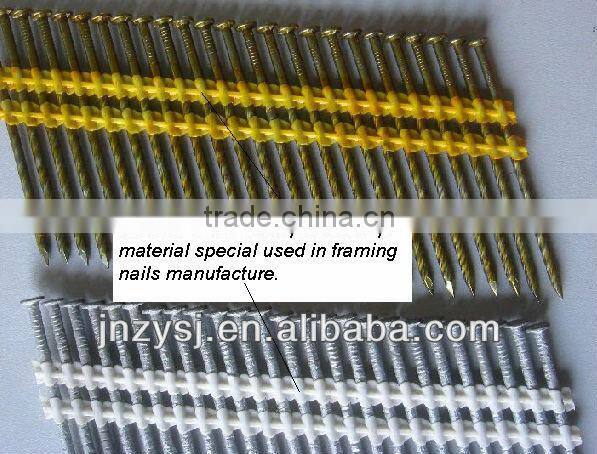 Special modified pp plastic granules for plastic strip framing construction fasten nail