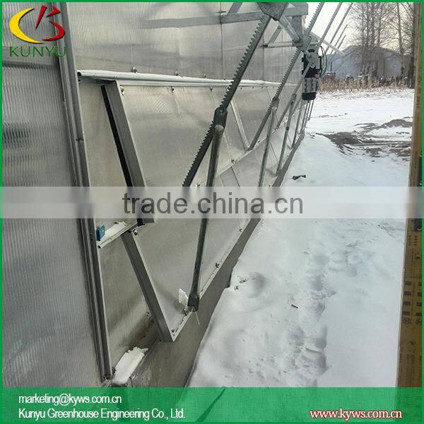 Arch roof type PC greenhouse greenhouses kits walk in greenhouse