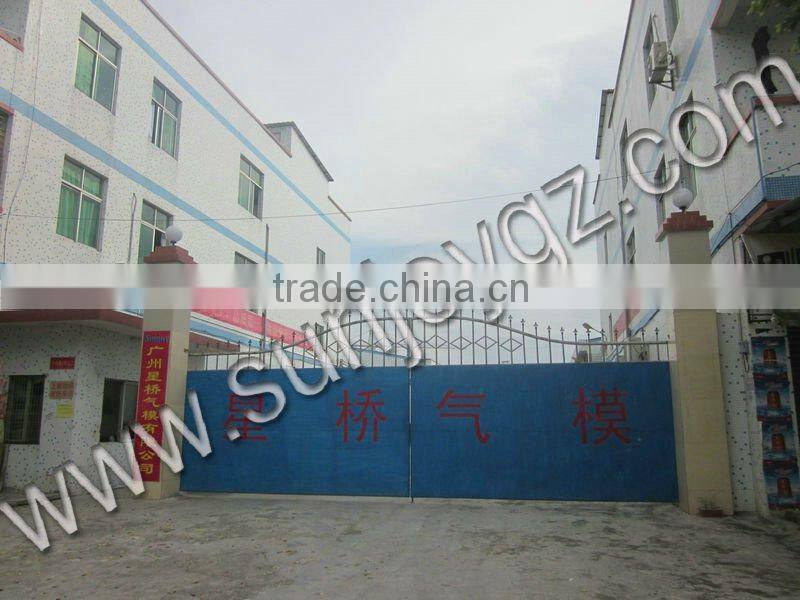 2016 Sunjoy hot selling customized inflatable water billboard for sale