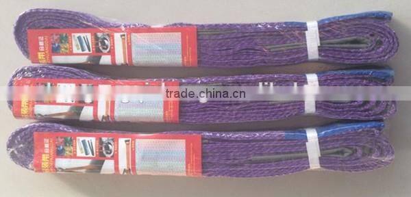Polyester Nylon woven lifting flat webbing slings