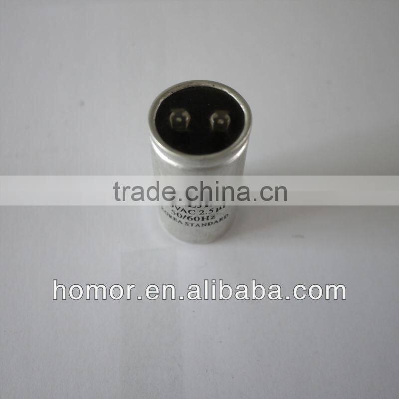 ac motor fan capacitor