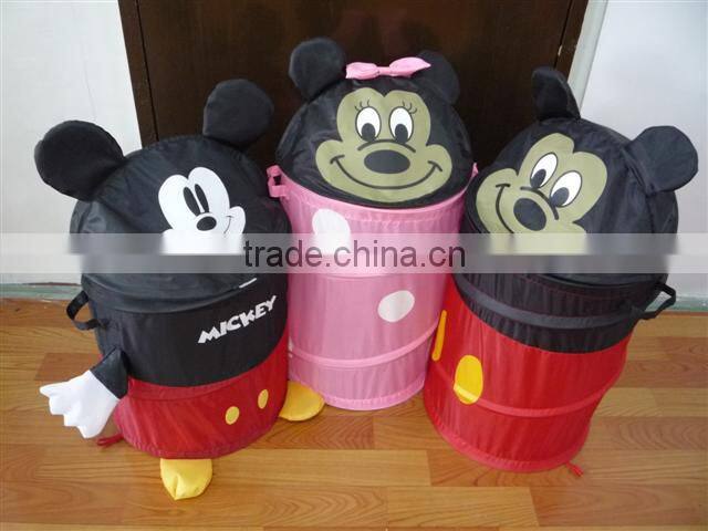storage hamper