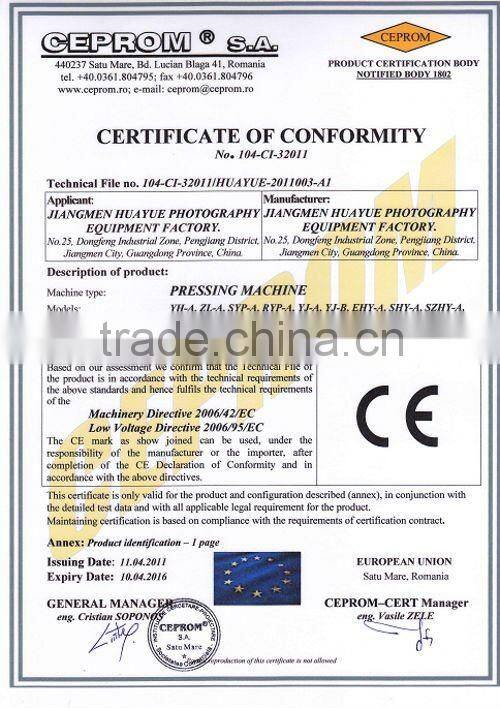 HY China famous brand photobook and menu making machine