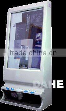 Advertising Shoe Polisher Machine-DH-DG720