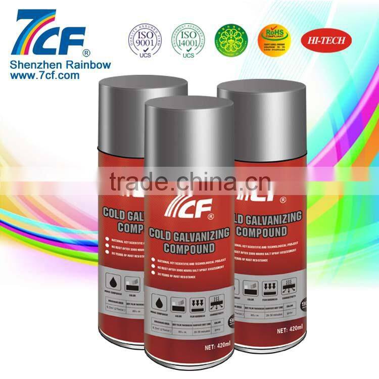 Multi-purpose 400ml Acrylic Shenzhen Rainbow Brand 7CF Cold zinc rich spray paint