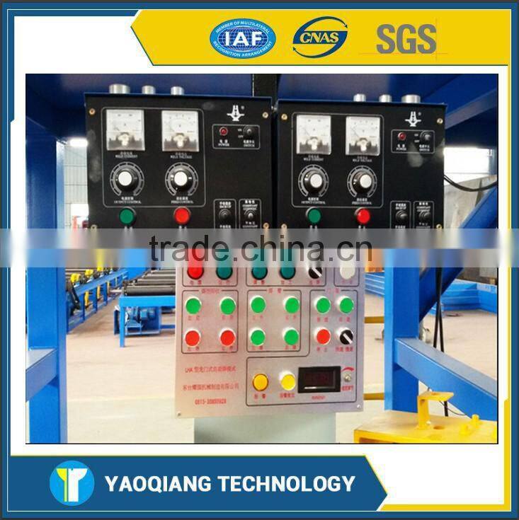 110v Cantilever types of Submerged Arc Welding Machine