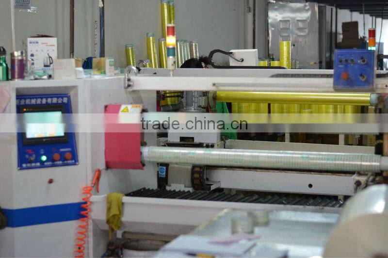 BOPP packing tape-pure wind series-thick0.8cmxwidth55mmx50yard