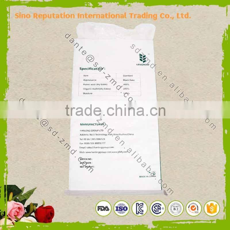High quality custom printed 25kg pp bags/pp woven fertilizer bag