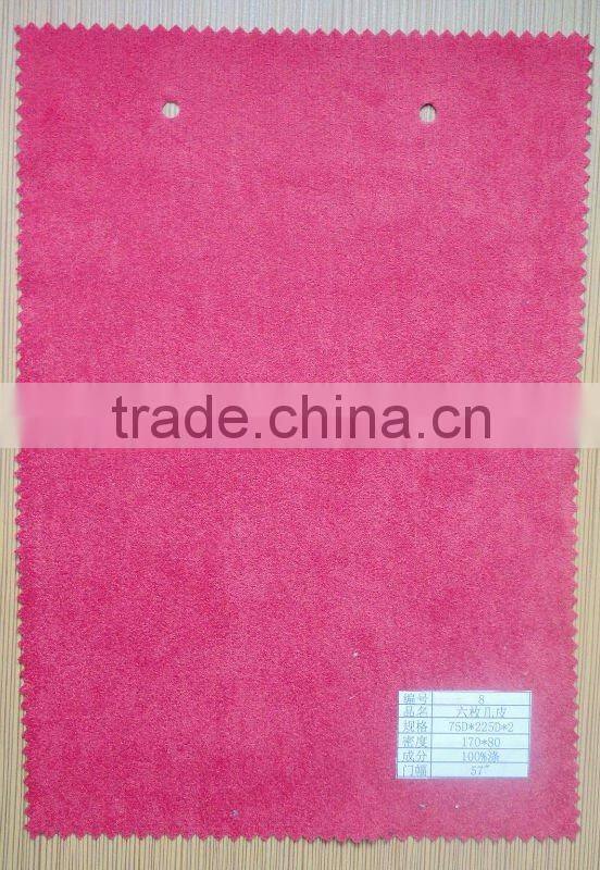 100% polyester satin without spandex fabric