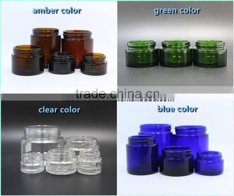 New fashion 50 g 100 g amber clear glass jars with aluminum cap for skin care products