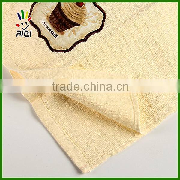 good quality printed kitchen towel