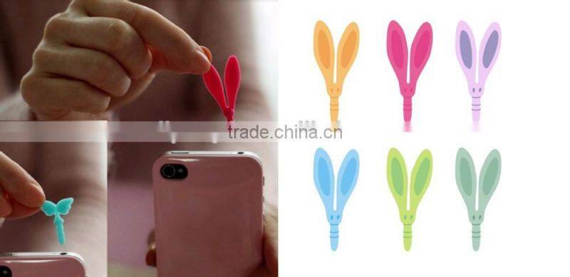 Hot selling cell phone dustproof jack plug