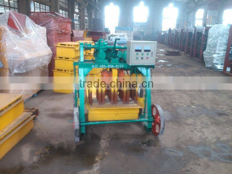Cement/concrete brick making machine QMY4-45 china supplier machines for sale