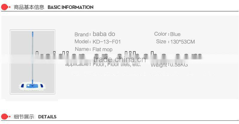 2016 New Products China Cleaning Mop Cotton Flat Mop