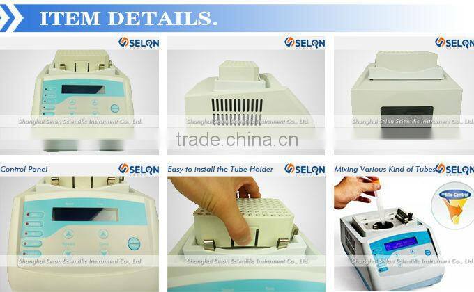 SELON MIX STAR SMART MIXER