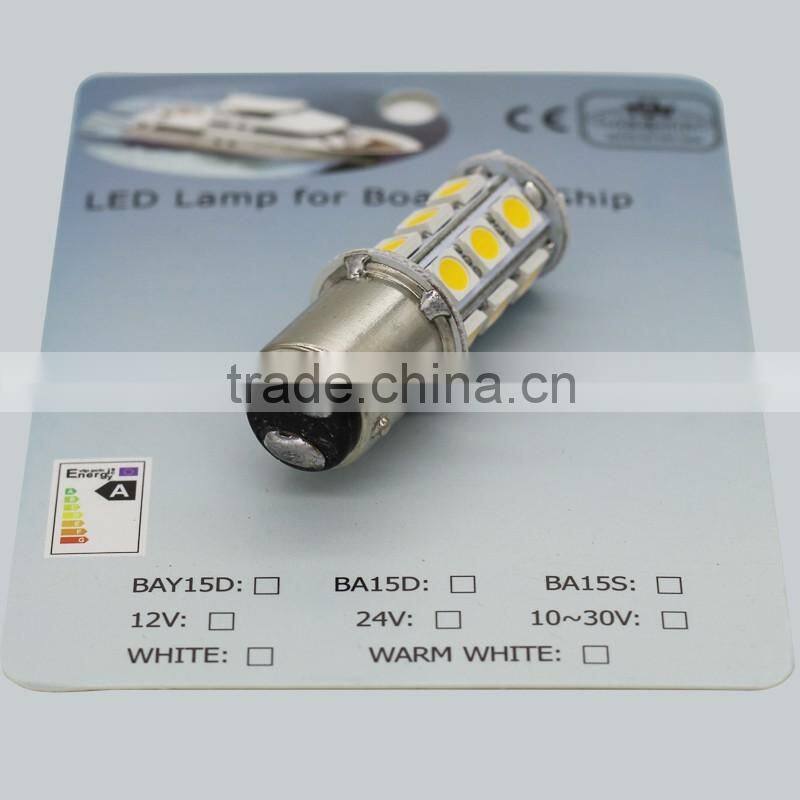 S25 BA15D 3W Boat LED Lamp 10-30VDC