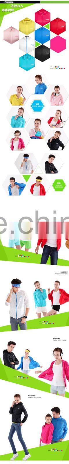 Hot sale cheap colorful windbreaker anti uv jacket women wear