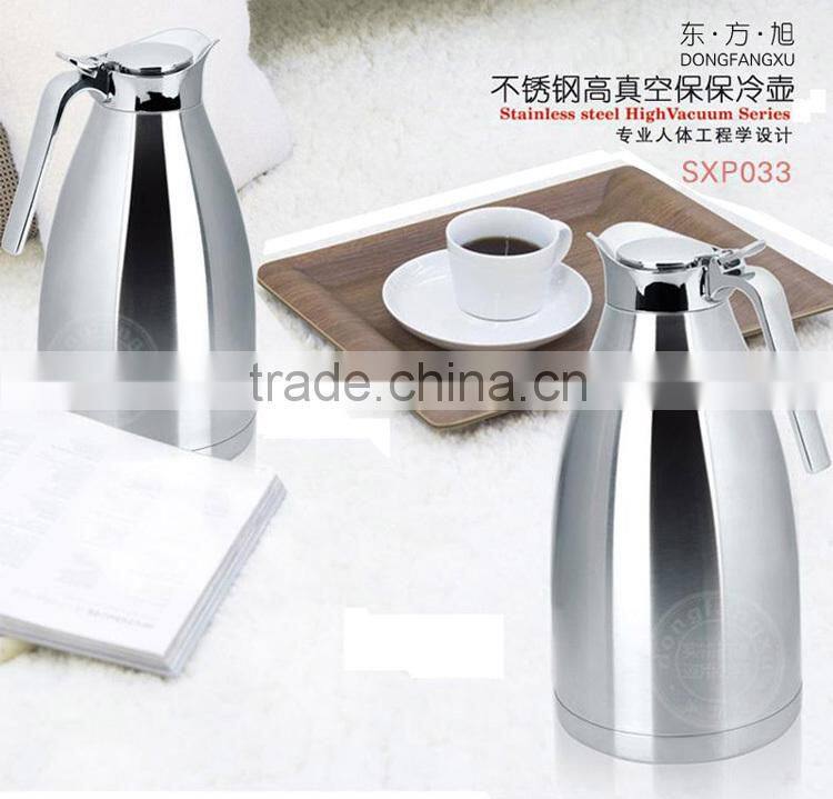 2015 In Style Europe Keep Warm and Cold Water Insulated Bottle Vacuum Jug