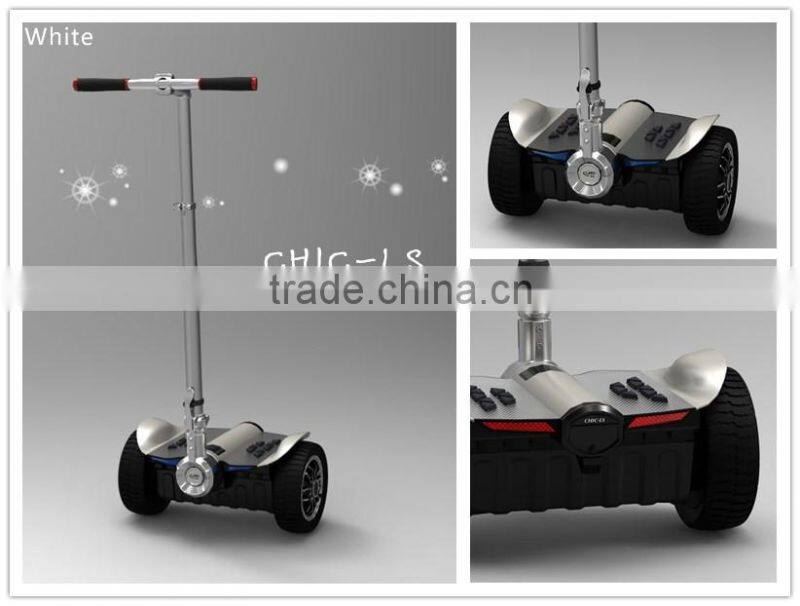 CHIC-LS two wheel gyro scooter