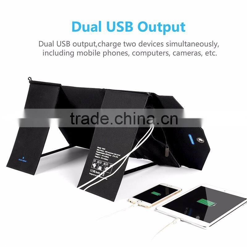 High efficiency 20W waterproof foldable solar mobile phone charger