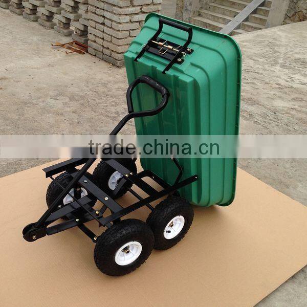 Heav Duty Dump Utility Cart TC2145