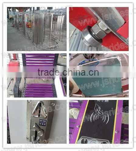 2016 TOP sale Electric swing ride leswing car for amusement park